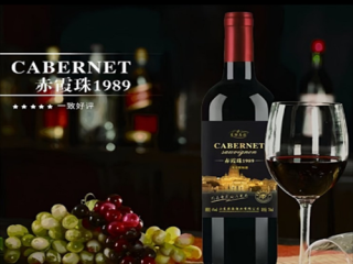 山东红酒有哪些品牌值得选？