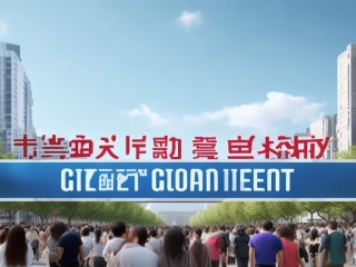 南安市公开招聘，何时开始报名？