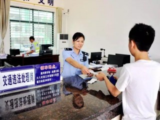 2019年贵港教师招聘条件、时间及流程如何？