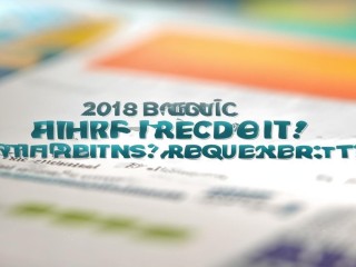 2018璧山公开招聘啥岗位？要求有哪些？