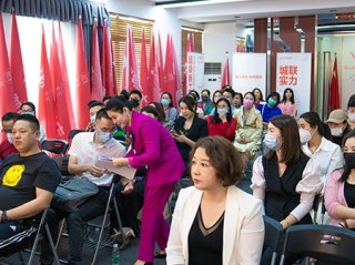 名创优品直营店怎么查？