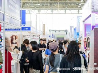 服装企业该参加哪些展会？