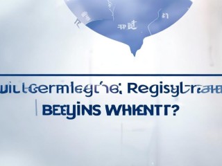 嘉兴卫生系统公开招聘何时开始报名？