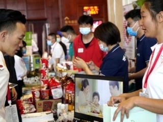 美食行业都有哪些