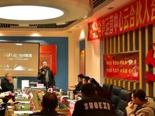 建材总监岗位职责