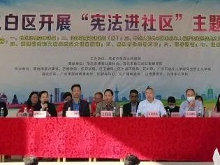 党群岗位职责表如何科学制定与落地执行？