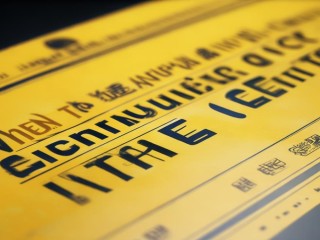 内黄县公开招聘，何时报名？考什么内容？