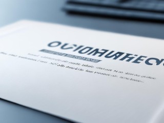 公开招聘李泽峰，是何岗位或原因？