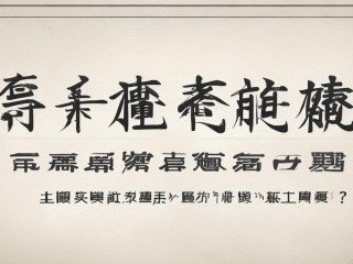 覃塘区教师公开招聘何时开始报名？