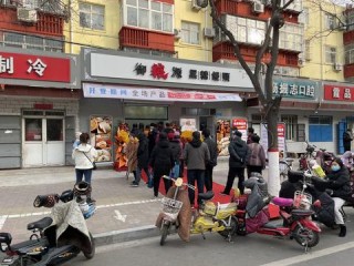 馒头加盟有哪些