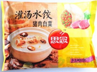 思念水饺具体有哪些品种？