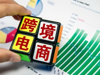 关于商机有哪些