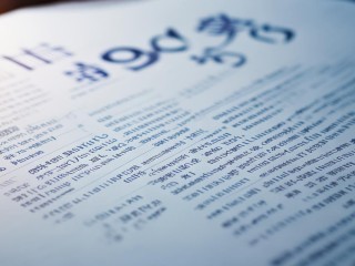 曹县招聘296人，具体岗位有哪些？