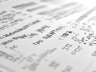 浙大试题考什么？