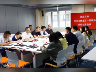 宁波钢铁有限公司实力如何？