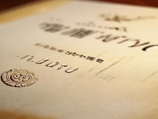 专科毕业有学位吗？