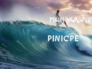 踏浪是字面乘风破浪，还是另有深意？