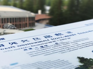 曲周县公开招聘，何时何岗如何报名？