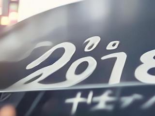 2018建德市公开招聘何时开始？