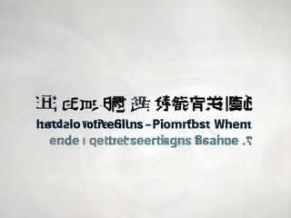 宁波体育局公开招聘何时开始报名？