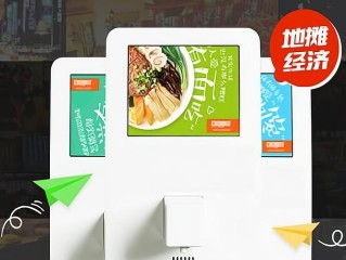 加盟哪些行业前景好？