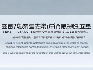 迎泽教师招聘何时开始？要求有哪些？