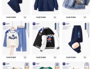 潮童装有哪些热门牌子推荐？