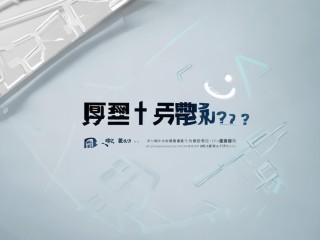 营口市市直公开招聘何时开始报名？