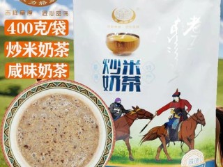 包头奶茶有哪些