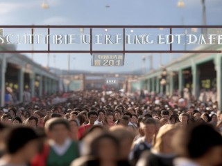 2017南塘桥公开招聘何时开始？