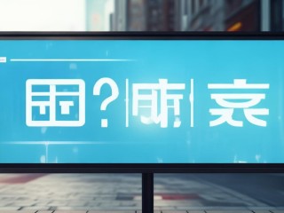 故城教师招聘网何时发布最新招聘信息？