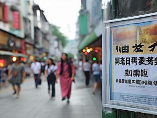 东莞长安镇公开招聘，何时开始报名？