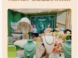 澳之冠门店分布在哪里？
