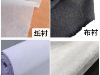 服装衬料有哪些