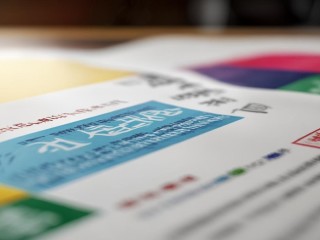 贵港公开招聘教师，何时报名有何条件？