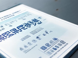 玉田公开招聘什么岗位？何时报名？