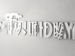 饿了么是哪家公司运营的？