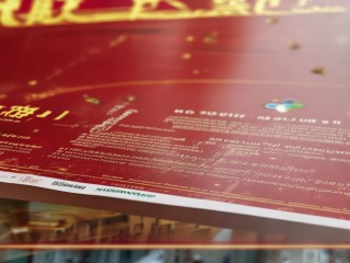 广西医疗公开招聘，何时何地如何报名？