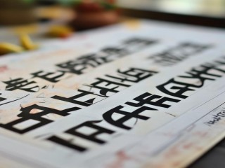 广灵县政法招聘何时开始？