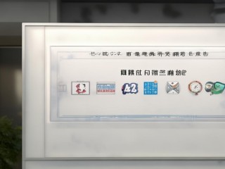 兴化事业单位招聘何时开始？