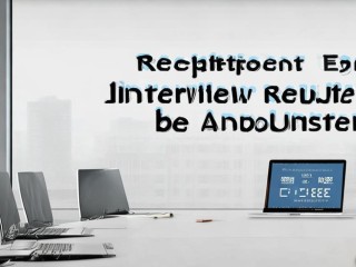 公开招聘面试后，结果何时公布？