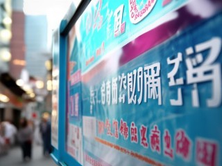 云阳县2017公开招聘何时开始报名？