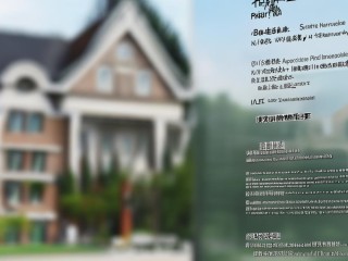 河北农大公开招聘哪些岗位？