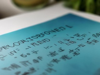 彭州教师招聘何时开始？