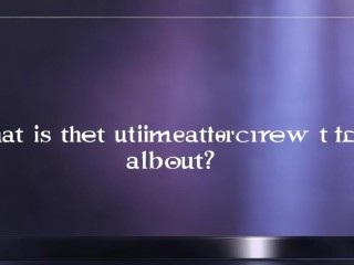 终试面试究竟考什么？