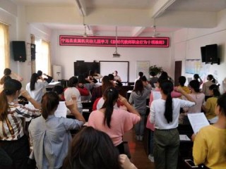 教师岗位职责描述的核心内容有哪些？