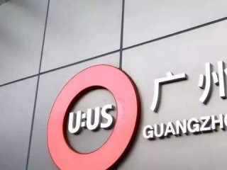 服装批发市场哪里最便宜？