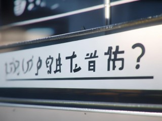 研究生报名号是什么？