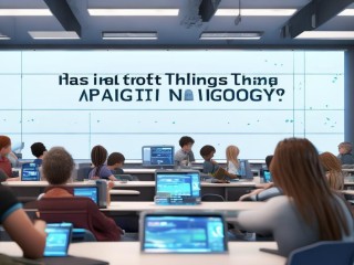 物联网应用技术究竟是什么？