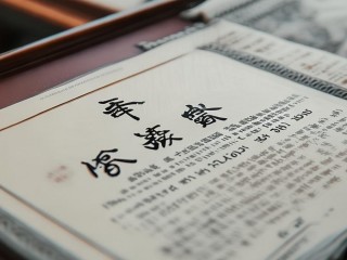 浙江省博物馆公开招聘何时开始？
